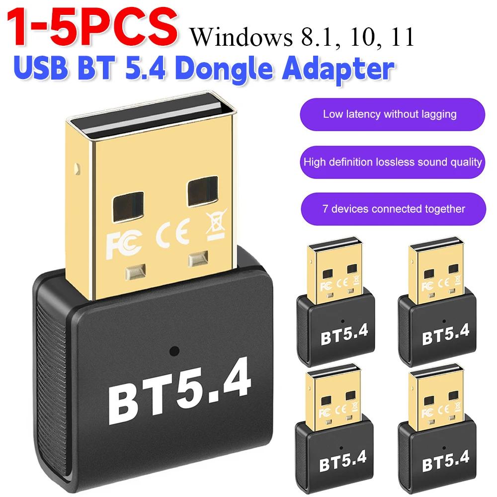 USB  5.4 ,  ۽ű,  ù,  USB  , PC Ʈ Ű 콺 ̾